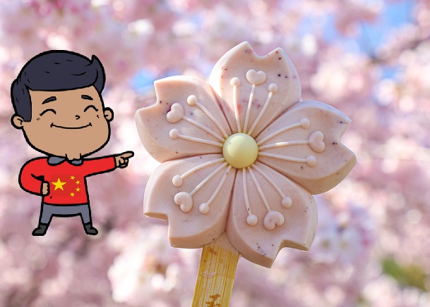ReinaldoAlons13's tweet photo. En #china acompañando la llegada de la #primavera se lanzan al #mercado cientos de #productos relacionados con las #flores El de mayor #apogeo son los #helados con diseños #florales que son buscados tanto por su #estética como por su sabor #frutal 🇨🇳🍦
https://t.co/t0YdVQCgh2 https://t.co/XzklG98meY