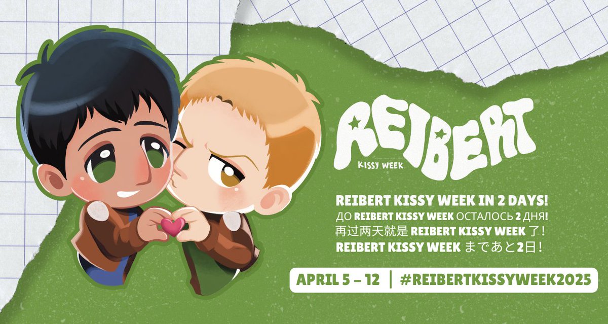 💛💚 Reibert Week 2025 (Now Planning) 💋 tweet media