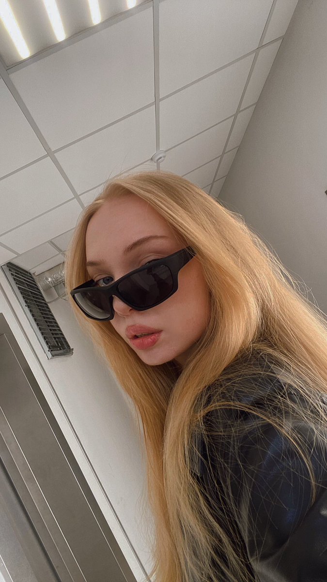 а это я