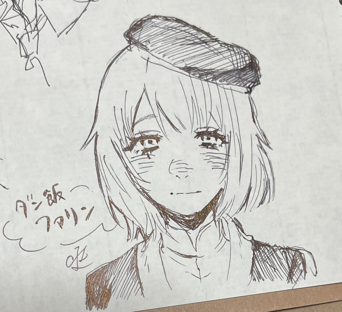 綿凧01 tweet media