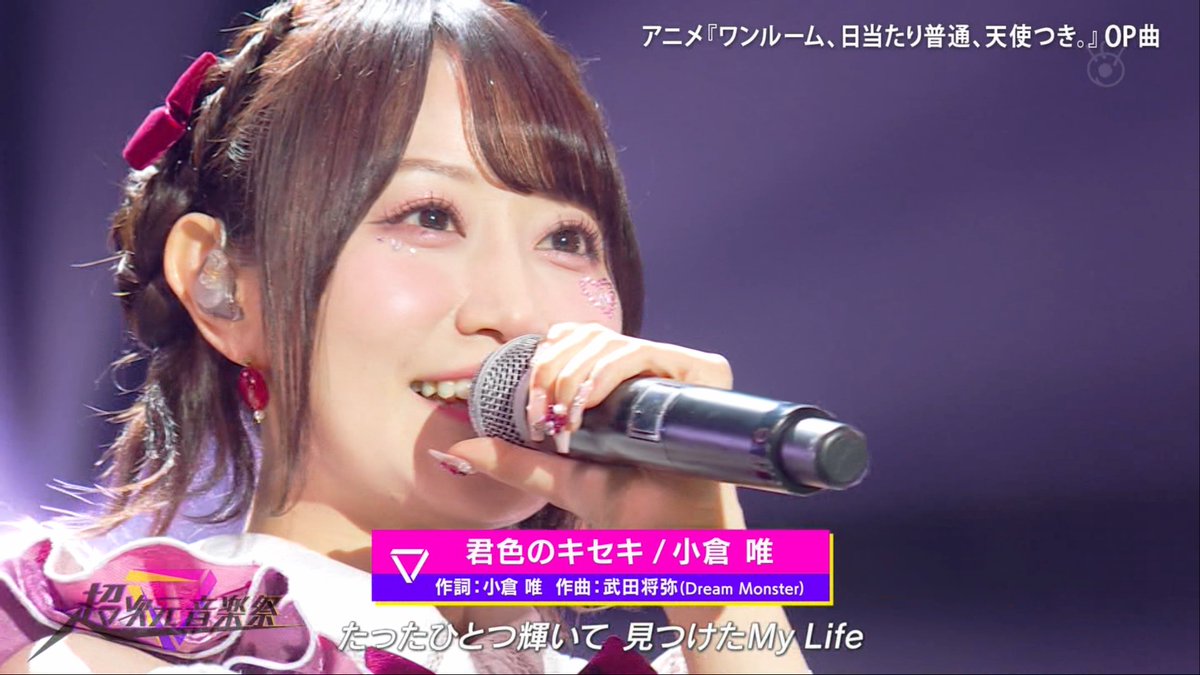 こばかつ on X: こばかつ on X: