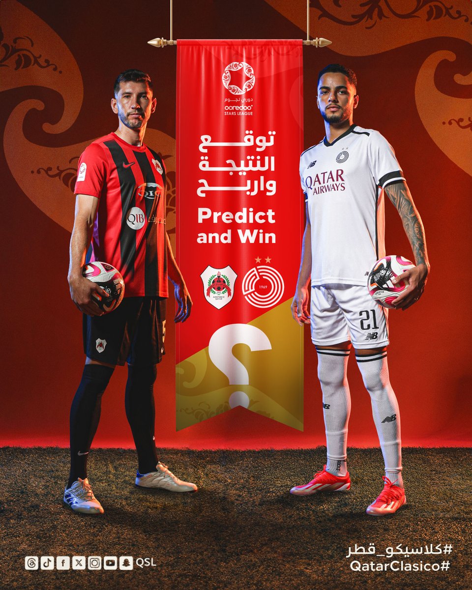 توقع النتيجة الرقمية لـ #كلاسيكو_قطر في الأسبوع العشرين وادخل السحب على جوائز قيمة 🎁

1⃣ تابع حسابنا على منصة إكس
2⃣ توقع النتيجة الرقمية
3⃣ منشن ٣ من أصدقائك
4⃣ يجب على الفائز أن يكون داخل دولة قطر
5⃣ آخر موعد للمشاركة مع صافرة انطلاق المباراة
6⃣ تُقبل أول إجابة لكل حساب شخصي