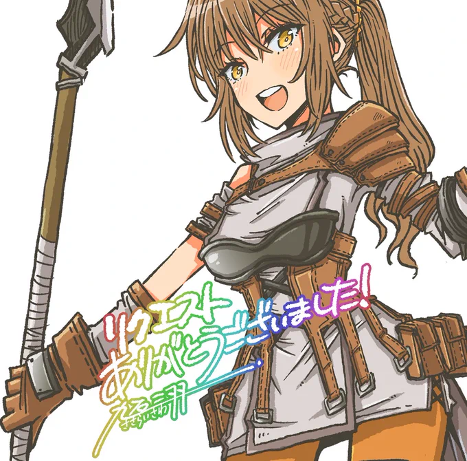 こちらはログホラTRPGをこれから始める方からのキャラデザのご依頼イラストです!(これは出来たてです)お時間かかってしまって申し訳ありませんでした!ユニコーンオーバーロードをクリアした後だったので、こう……キャラメイク魂が疼いたといいますか……。 