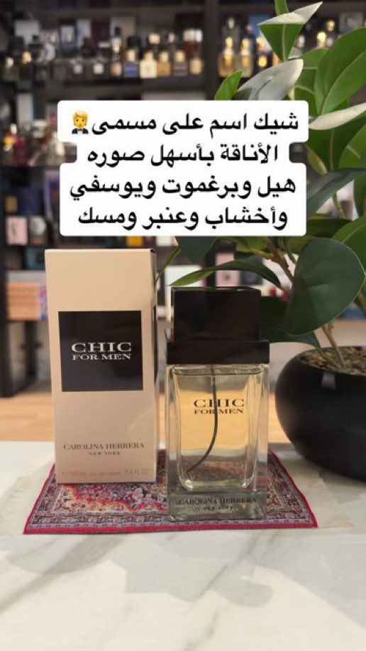 أبو سعد الراجحي tweet media