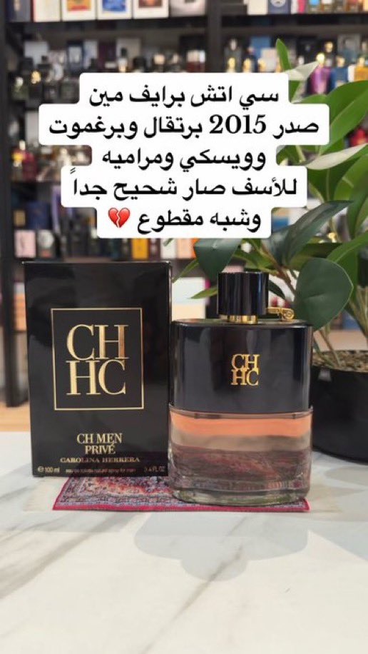 أبو سعد الراجحي tweet media