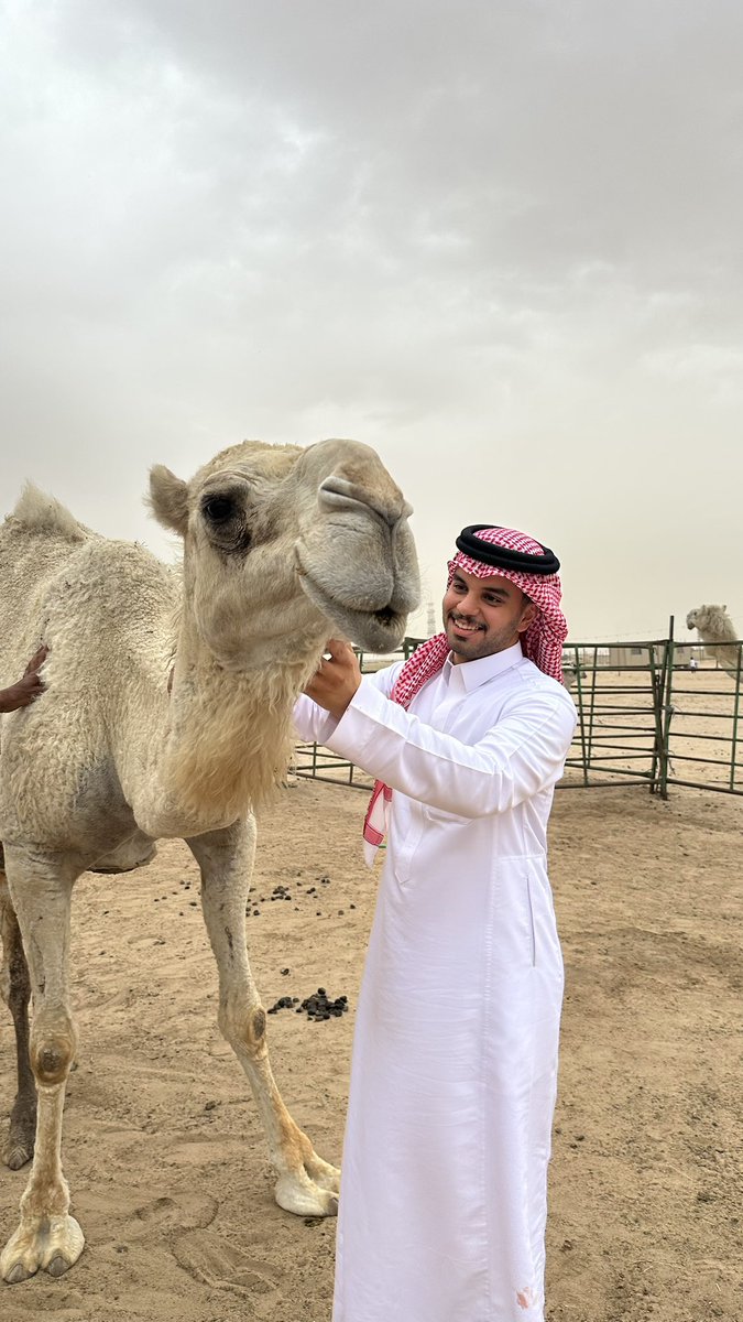 عطايا الله🐪❤️