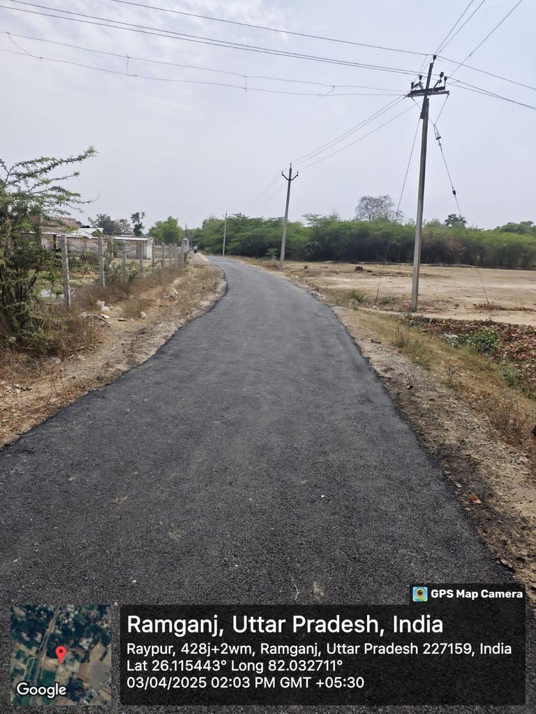 PD PWD Amethi tweet media