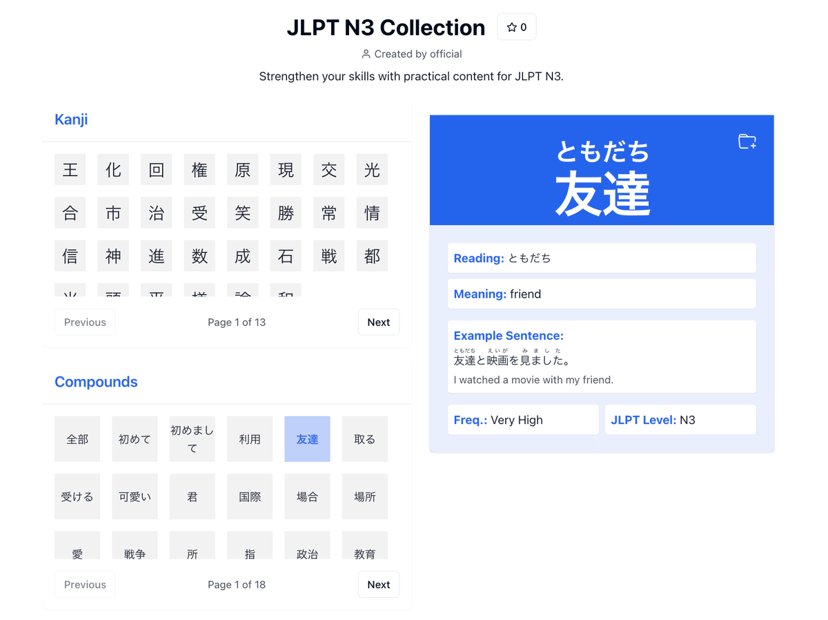 How I built a Japanese Kanji learning app <a href="/KanjiMasterAI/">KanjiMaster.AI</a>  using AI-assisted coding (<a href="/cursor_ai/">Cursor</a>  + <a href="/AnthropicAI/">Anthropic</a>), despite minimal React/Next.js experience. From idea to launch in weeks! Below is the story 👇
adilmoujahid.com/posts/2025/04/…

Tech stack: <a href="/nextjs/">Next.js</a> , <a href="/supabase/">Supabase</a> , <a href="/stripe/">Stripe</a> ,