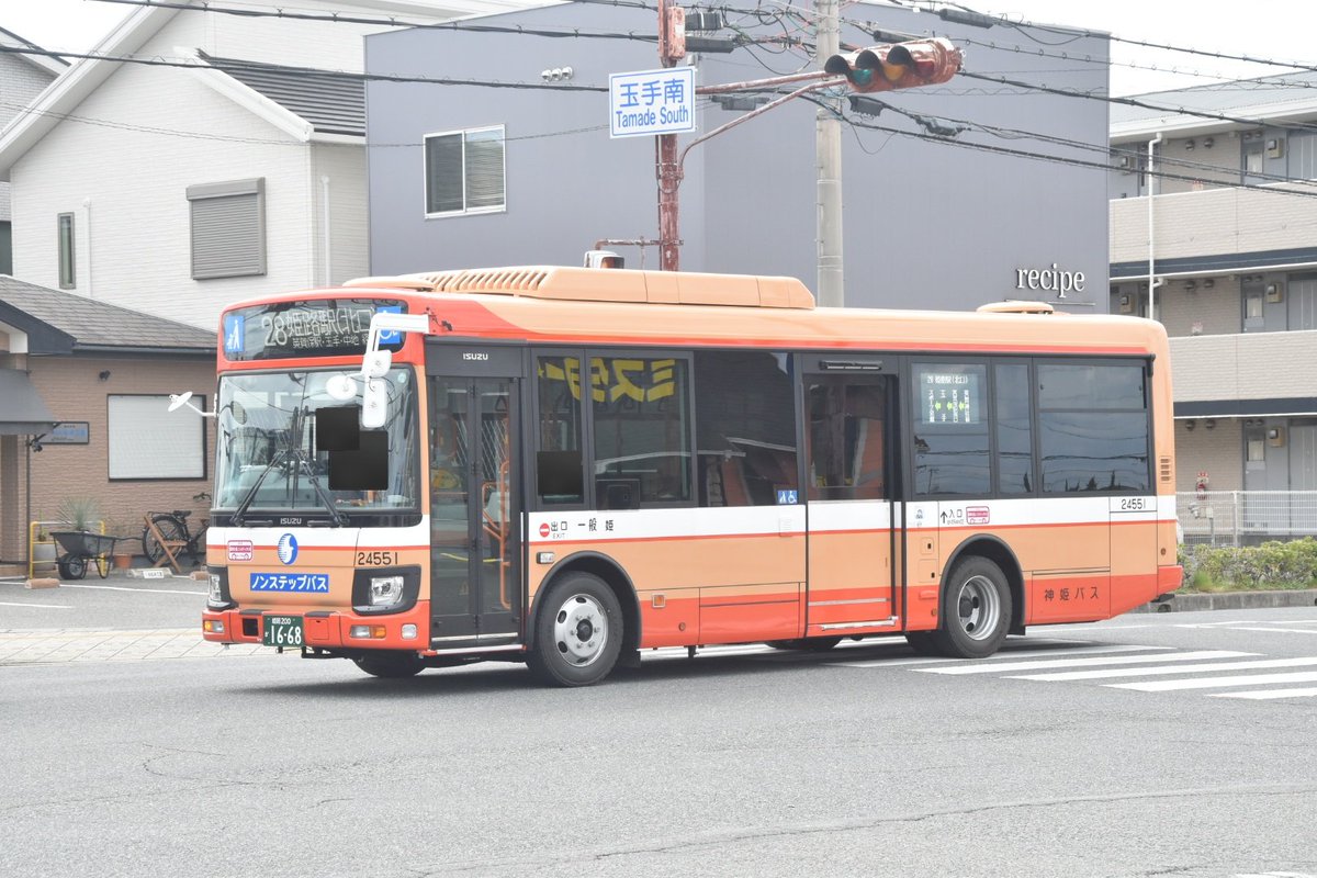 新車] 神姫バス24551(姫路) 姫路200か16-68 令和7(2025)年式のいすゞ