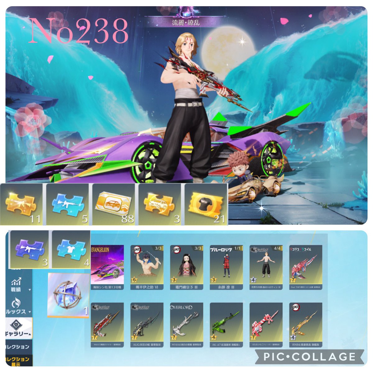 ぜろぉ tweet media