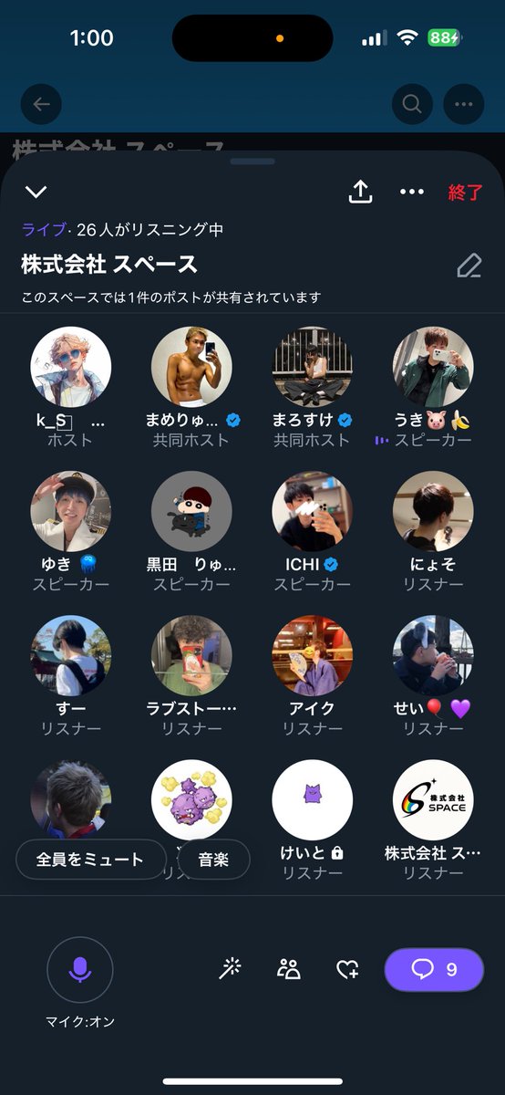 𝒦 🫶 tweet media