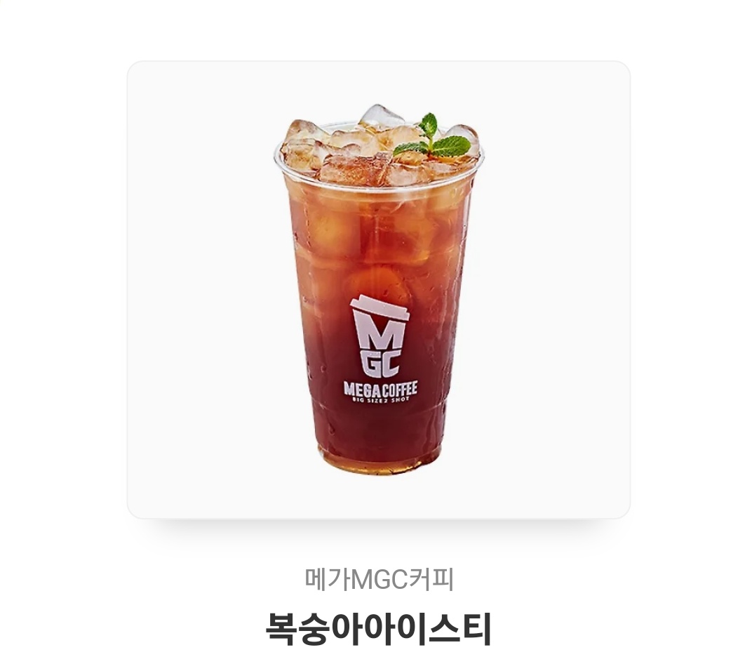 #rt 
구자욱이 부활하길 바라며....오늘 구자욱 멀티히트 시 알티추첨 한분 복숭아 아이스티 드립니다...
경기 끝나고 추첨할게요!