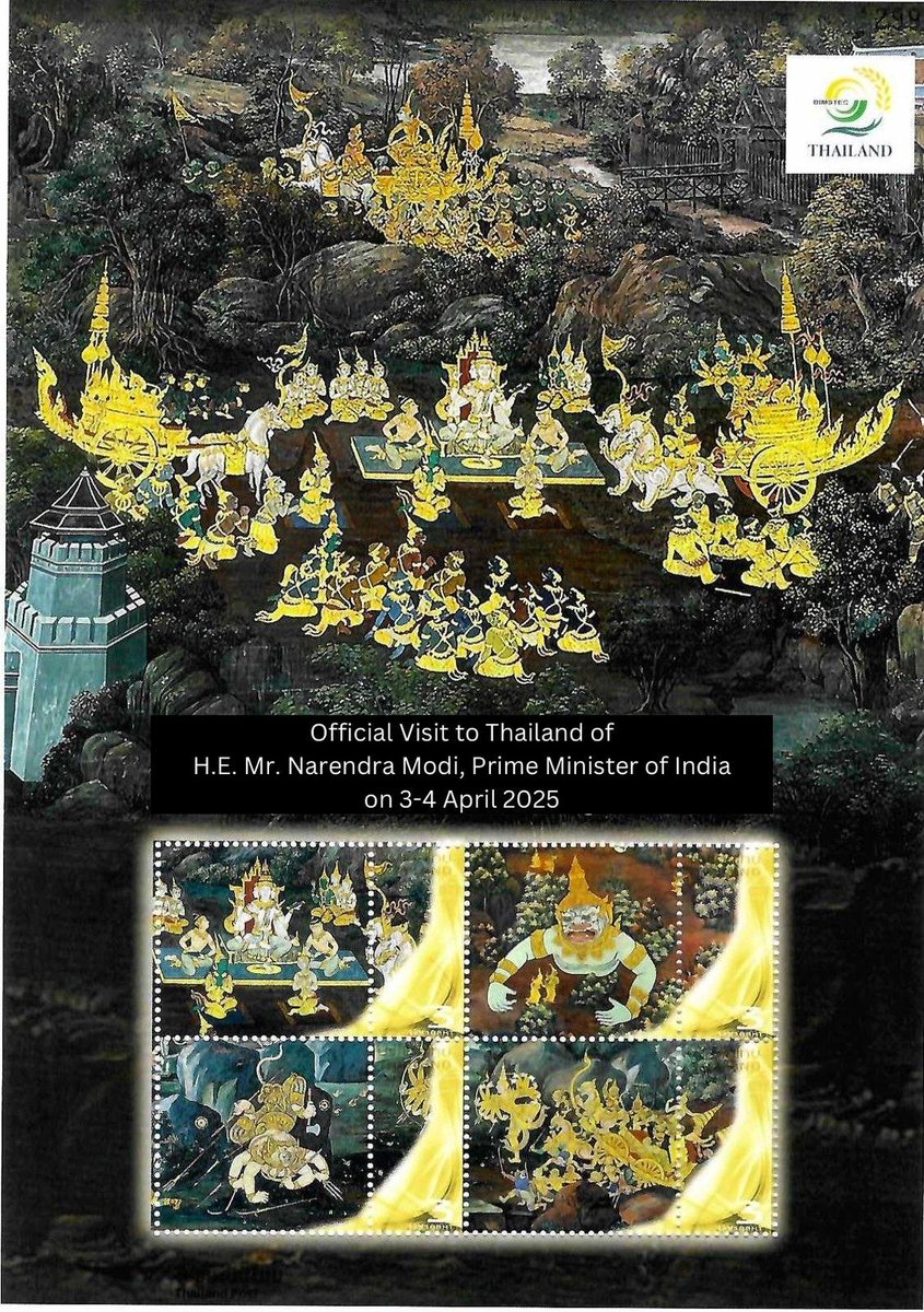 Narendra Modi (@narendramodi) on Twitter photo āļāļ§āļēāļĄāļāļĢāļ°āļāļąāļāđāļāđāļŦāļāļ·āļāļāļēāļĨāđāļ§āļĨāļēāđāļĨāļ°āļŠāļąāļāļĨāļąāļāļĐāļāđāđāļŦāđāļāļāļ§āļēāļĄāļŠāļąāļĄāļāļąāļāļāđāļāļēāļāļ§āļąāļāļāļāļĢāļĢāļĄāļāļąāļāļāļāļāļēāļĄāļāļĩāđāļĄāļĩāļĢāđāļ§āļĄāļāļąāļāļāļāļāđāļĢāļē!
āļĢāļąāļāļāļēāļĨāđāļāļĒāđāļāđāļāļĨāļīāļāđāļāļŠāđāļāļĄāļāđāļāļļāļāļĢāļēāļĄāļēāļĒāļāļ° āļŠāđāļāļĄāļāđāļāļļāļāļāļĩāđāđāļāđāļāļ āļēāļāļāļīāļāļĢāļāļĢāļĢāļĄāļāļēāļāļāļąāļāļĢāļēāļĄāđāļāļĩāļĒāļĢāļāļīāđāļāļĩāđāļ§āļēāļāļāļķāđāļāđāļāļŠāļĄāļąāļĒāļĢāļąāļāļāļēāļĨāļāļĩāđ 1 āļāļ§āļēāļĄāļāļĢāļ°āļāļąāļāđāļāđāļŦāļāļ·āļāļāļēāļĨāđāļ§āļĨāļēāđāļĨāļ°āļŠāļąāļāļĨāļąāļāļĐāļāđāđāļŦāđāļāļāļ§āļēāļĄāļŠāļąāļĄāļāļąāļāļāđāļāļēāļāļ§āļąāļāļāļāļĢāļĢāļĄāļāļąāļāļāļāļāļēāļĄāļāļĩāđāļĄāļĩāļĢāđāļ§āļĄāļāļąāļāļāļāļāđāļĢāļē!
āļĢāļąāļāļāļēāļĨāđāļāļĒāđāļāđāļāļĨāļīāļāđāļāļŠāđāļāļĄāļāđāļāļļāļāļĢāļēāļĄāļēāļĒāļāļ° āļŠāđāļāļĄāļāđāļāļļāļāļāļĩāđāđāļāđāļāļ āļēāļāļāļīāļāļĢāļāļĢāļĢāļĄāļāļēāļāļāļąāļāļĢāļēāļĄāđāļāļĩāļĒāļĢāļāļīāđāļāļĩāđāļ§āļēāļāļāļķāđāļāđāļāļŠāļĄāļąāļĒāļĢāļąāļāļāļēāļĨāļāļĩāđ 1