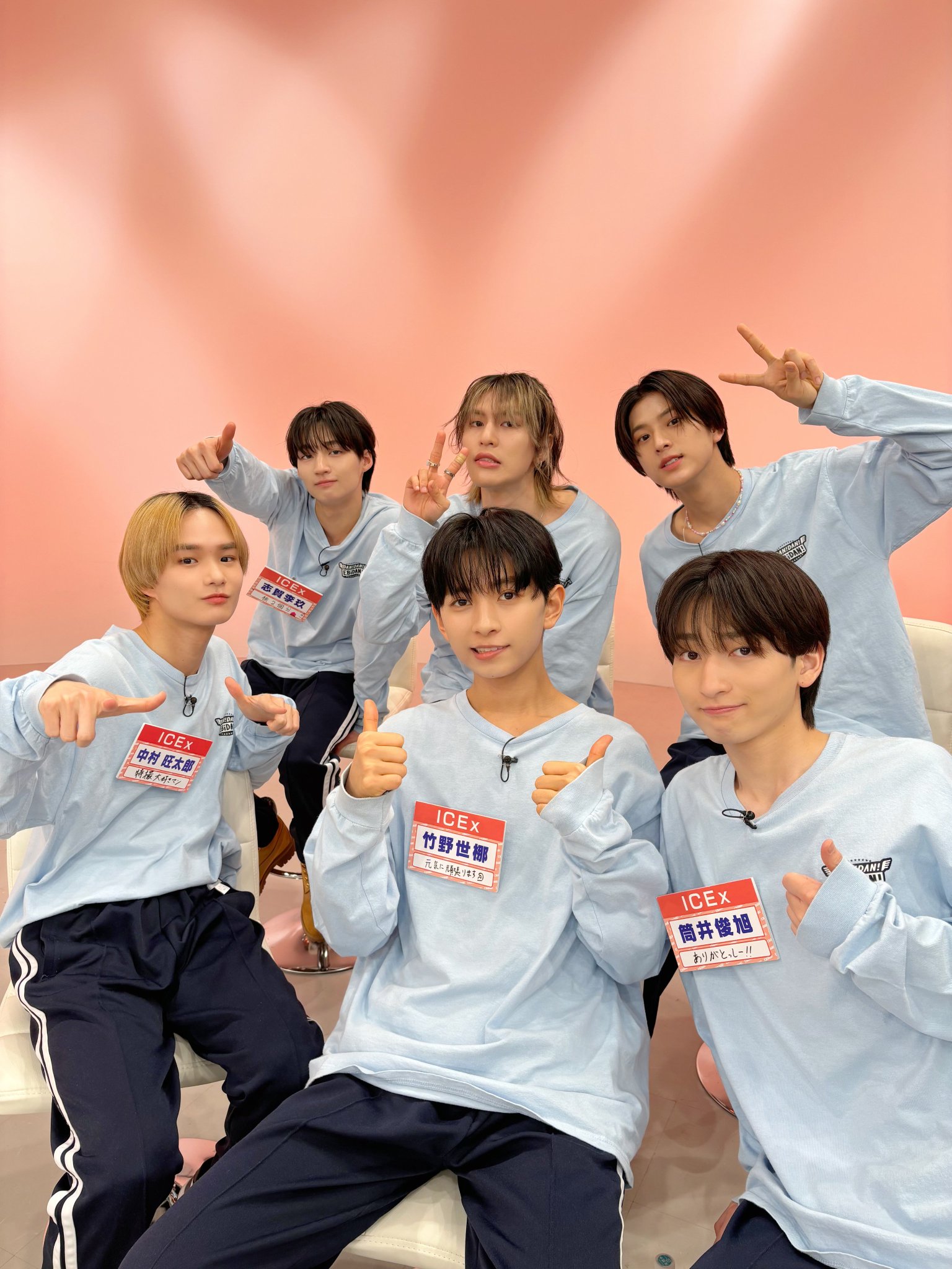ICEx ダンエビ DANDANEBiDAN 生写真 集合 直筆サイン入り EBiDAN THE LIVE CRUISE 2024」オフィシャルグッズ＆生写真