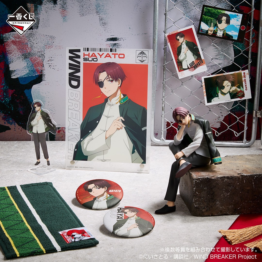 ウィンドブレイカー くじ アクリルスタンド 2 ウィンドブレイカー 桜