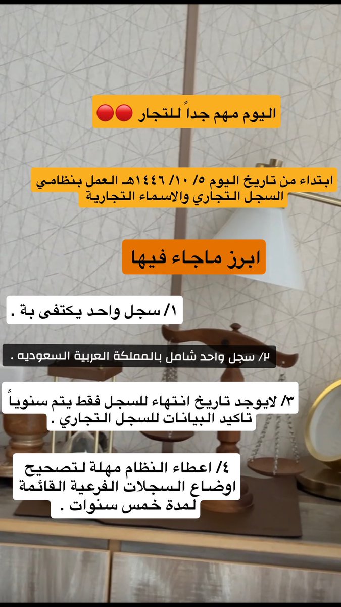 تركيه بنت عبدالعزيز (@turkyah1010) on Twitter photo 
