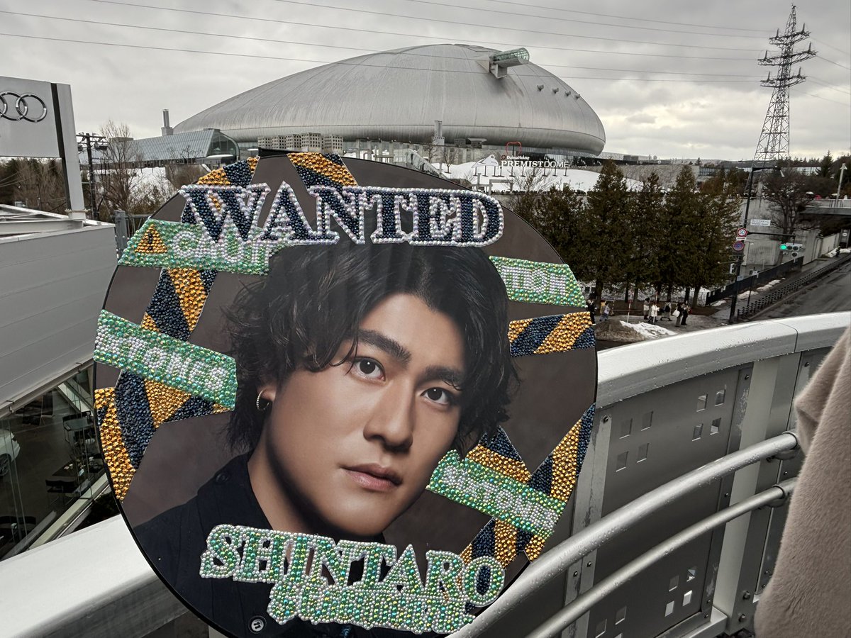 3854no_ST's tweet photo. ファンになって約6年…初めて参戦してから4年…札幌ドームに立った6人本当にキラッキラしてて最高でした
また、来年…！？この先もずっと！札幌おいでね！！楽しみ！(((o(*ﾟ▽ﾟ*)o)))
 #SixTONES_YOUNGOLD https://t.co/PjRQM7E1hc