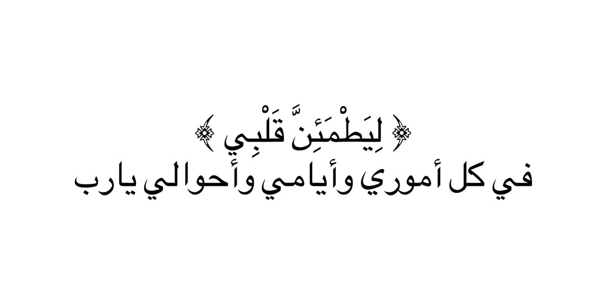 بودكاست ياسر الحزيمي (@yasser7alhazimi) on Twitter photo 