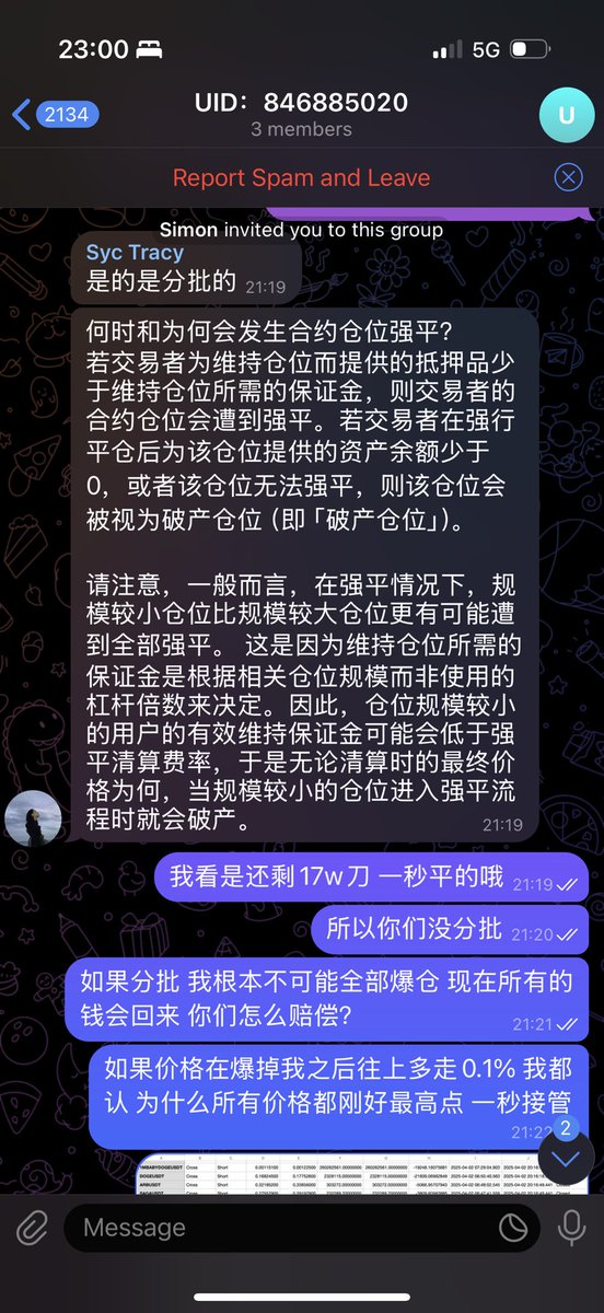 YonokaAI's tweet photo. @Bitfatty @heyibinance @Goupenguin @sisibinance 这是合约专员对强平机制的解读，也说明的是分批平仓，那为什么我在一秒内被平了所有的仓位、币安的一秒是别人的一年么 https://t.co/qnJ8pLYI2A