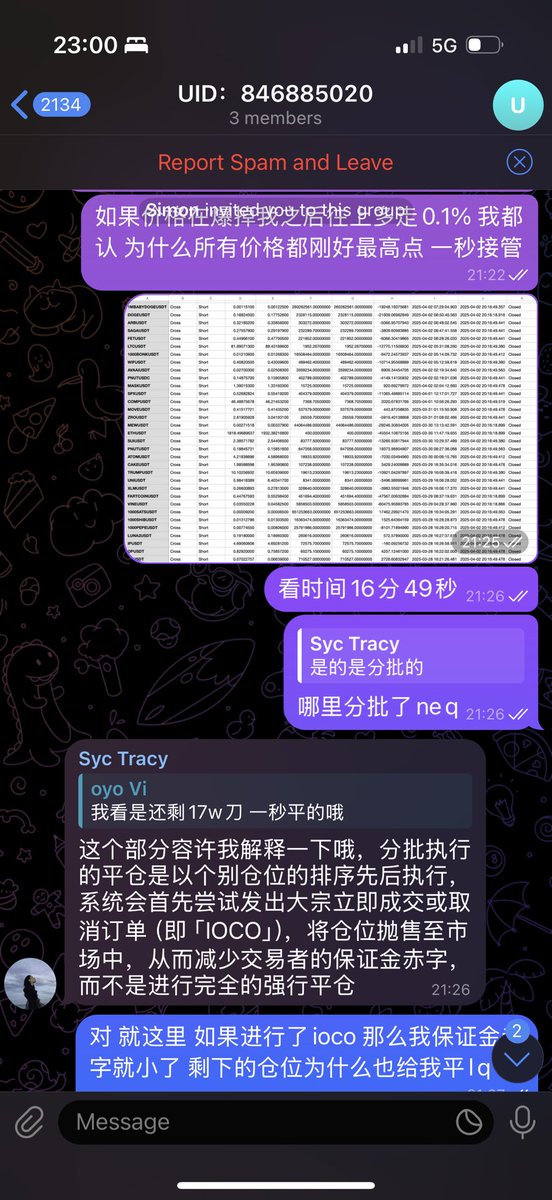 YonokaAI's tweet photo. @Bitfatty @heyibinance @Goupenguin @sisibinance 这是合约专员对强平机制的解读，也说明的是分批平仓，那为什么我在一秒内被平了所有的仓位、币安的一秒是别人的一年么 https://t.co/qnJ8pLYI2A