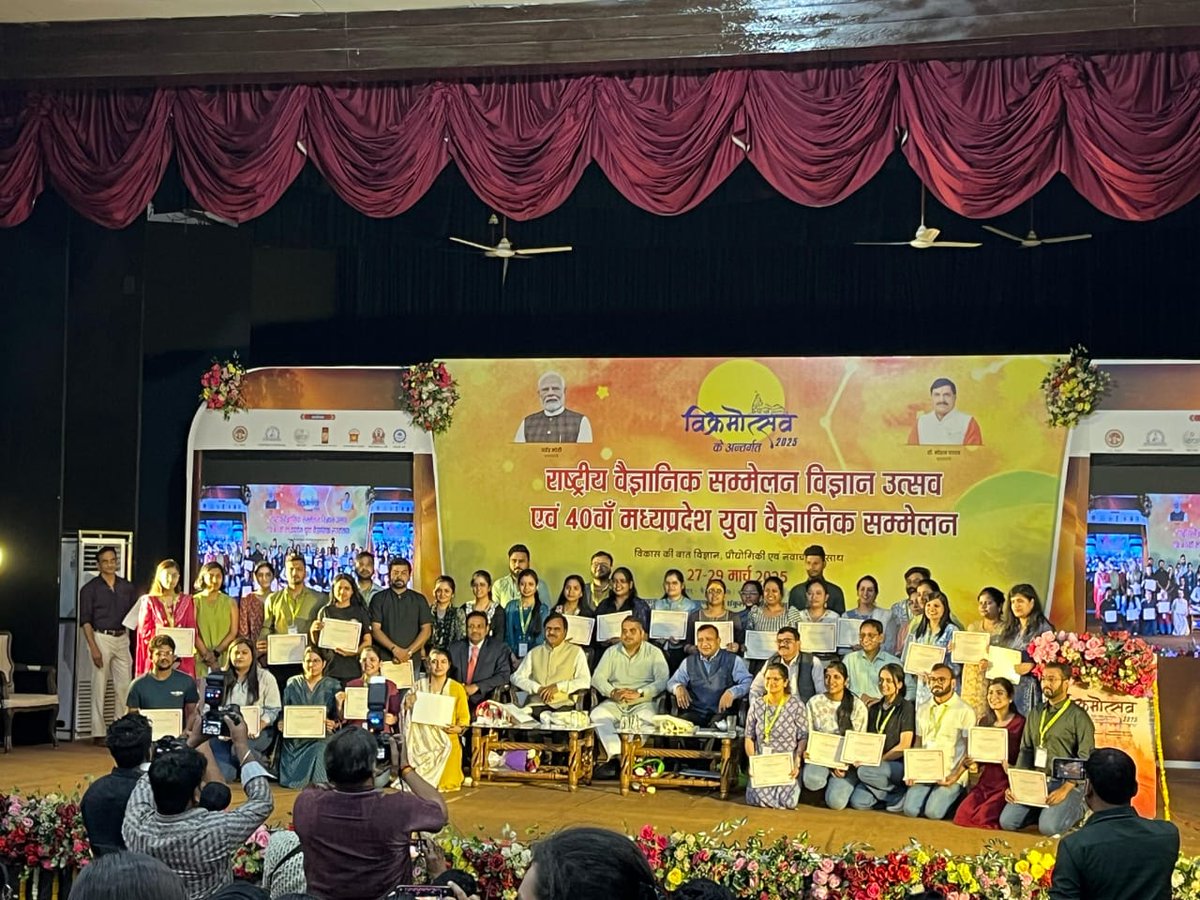 Shashank Sharma (@shashank120794) on Twitter photo I am elated to share that I was conferred the M.P. Young Scientist Award in the 40th M.P. Young Scientist Congress, sponsored by <a href="/MpcstBhopal/">MPCST Bhopal</a> , and held at <a href="/vikramuniujjai/">VIKRAM UNIVERSITY</a> Vikram University Ujjain, March 27-29, 2025. <a href="/grp_apaul/">Amit Paul Research Lab</a>. Thanks <a href="/MpcstBhopal/">MPCST Bhopal</a> <a href="/DrAnilKothari1/">Dr Anil Kothari</a> ✨✨✨ I am elated to share that I was conferred the M.P. Young Scientist Award in the 40th M.P. Young Scientist Congress, sponsored by <a href="/MpcstBhopal/">MPCST Bhopal</a> , and held at <a href="/vikramuniujjai/">VIKRAM UNIVERSITY</a> Vikram University Ujjain, March 27-29, 2025. <a href="/grp_apaul/">Amit Paul Research Lab</a>. Thanks <a href="/MpcstBhopal/">MPCST Bhopal</a> <a href="/DrAnilKothari1/">Dr Anil Kothari</a> ✨✨✨