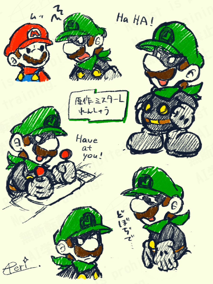 M_kanLan's tweet image. 紙頭身れんしゅうした！