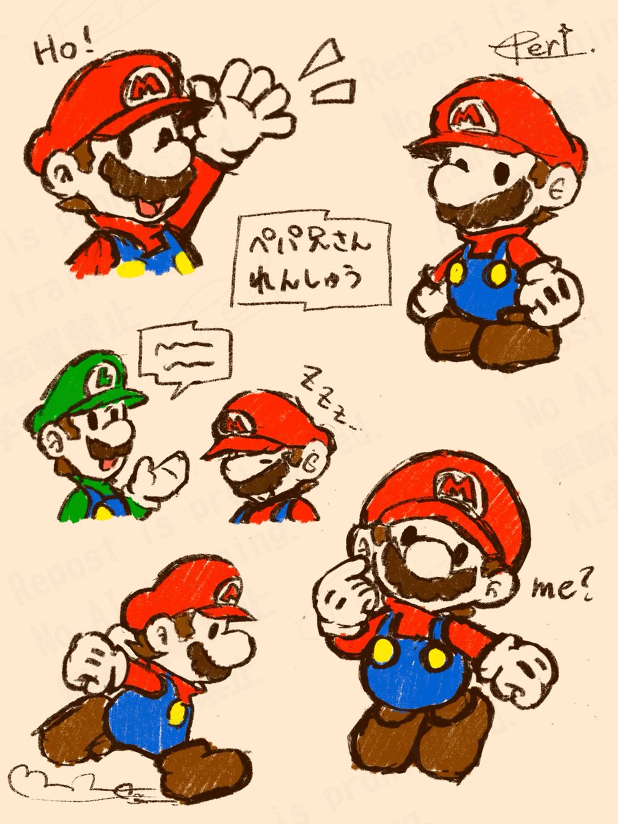 M_kanLan's tweet image. 紙頭身れんしゅうした！