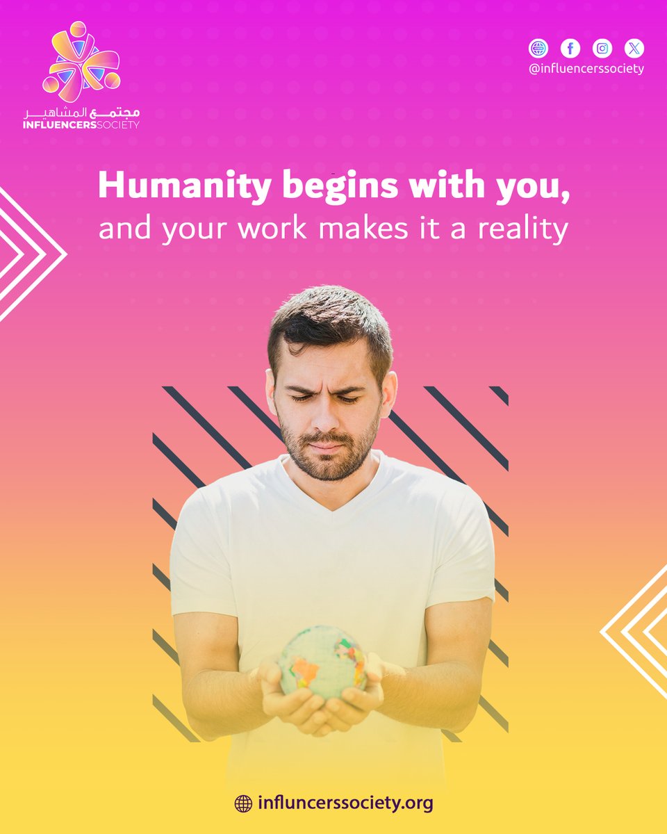 InfluencersSoci's tweet photo. الإنسانية تبدأ بفعل بسيط منك!
عطاء صغير قد يغير حياة ويصنع أملاً جديداً ✨️

Humanity starts with a simple act from you!
A small donation can change a life and create new hope ✨️
#مؤثرون_لأجل الخير #مشاهير #عطاء #مؤثر #influencers https://t.co/ZO4LIops8i