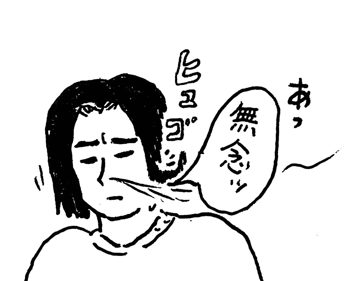 春と寝間着くん の巻 