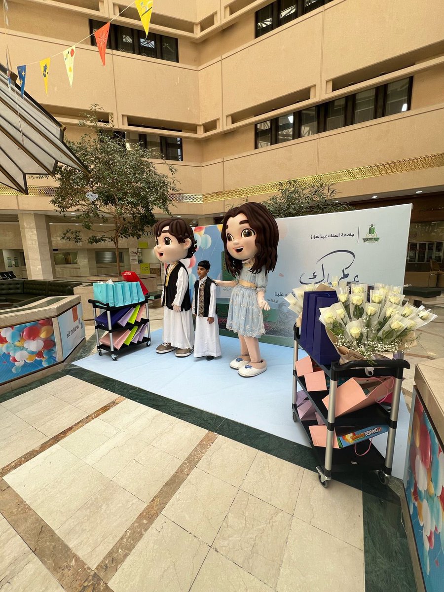 KAU_Health's tweet photo. https://t.co/CkgZm80p3H