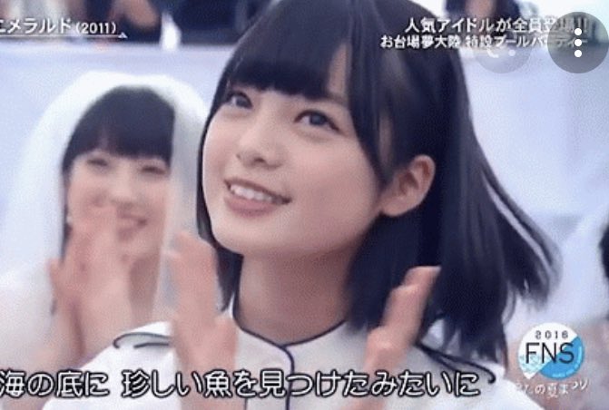 hikazaru18's tweet photo. 誰がどう見てもTHE可愛い王道アイドルしてた平手友梨奈(15歳)が恋しい。
#平手友梨奈 #てち #欅坂46 https://t.co/VPhO9TZe2I