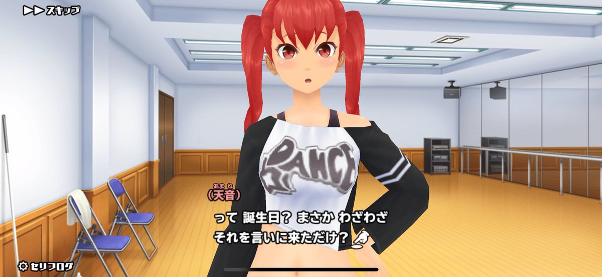 ♦️最果てのぴょん♦️ tweet media