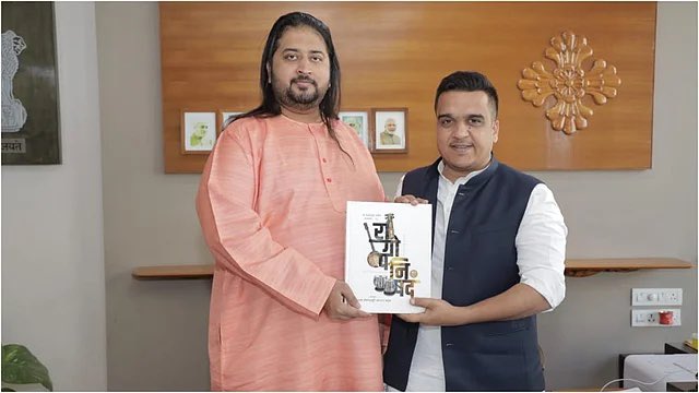 Jain community partners with top institutes to research Raagopanishad - a 1,000-page compilation of ancient ragas believed to heal physical, mental &amp; ideological ailments. Now part of Akhil Bharatiya Gandharva Mahavidyalaya’s syllabus too!

Source : freepressjournal.in/mumbai/mumbai-…