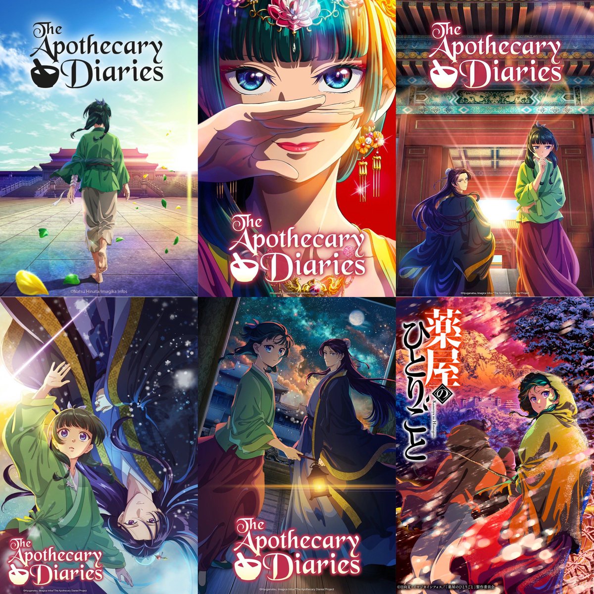 The Apothecary Diaries is nominated for the 2025 Crunchyroll Anime Awards in several categories including Anime Of The Year!

The categories are:

- Anime Of The Year
- Best Main Character (Maomao)
- Best Supporting Character (Jinshi)
- Best Drama
- Best New Series
- Best VA