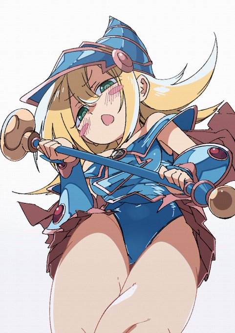 BMGローアングラー 