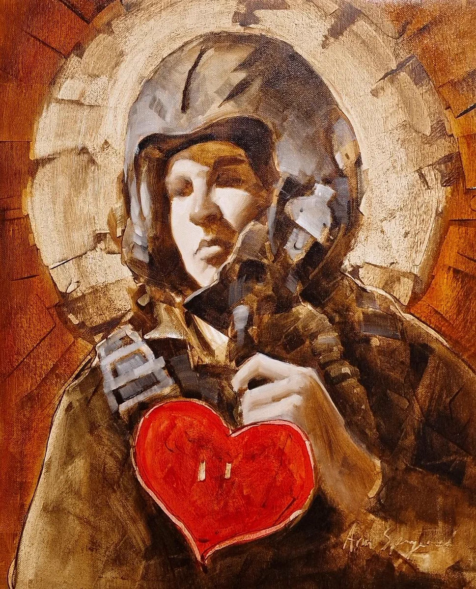 'Second Sight' by Arne Spangereid