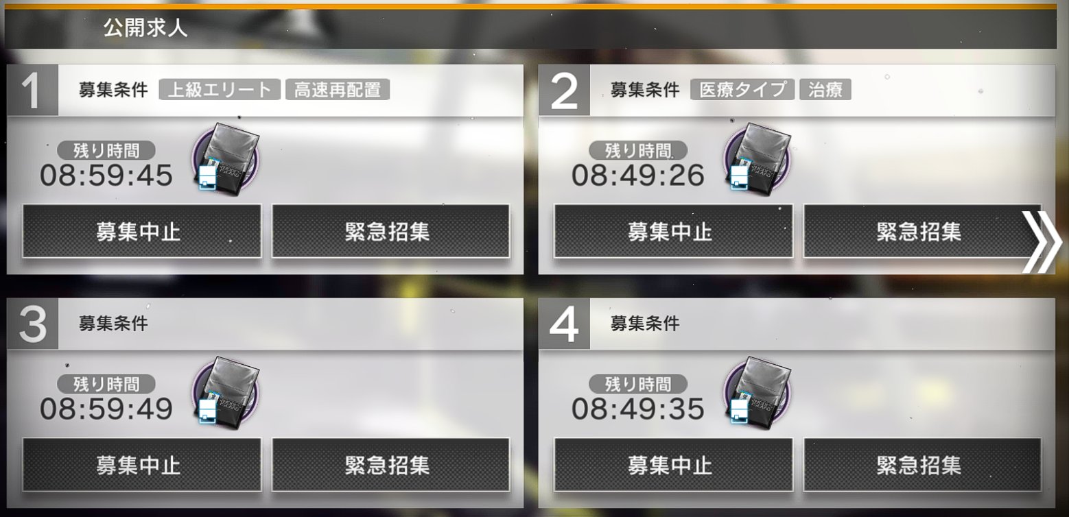 洋服通販 - 新作アイテムを こうむ on X:  チーク