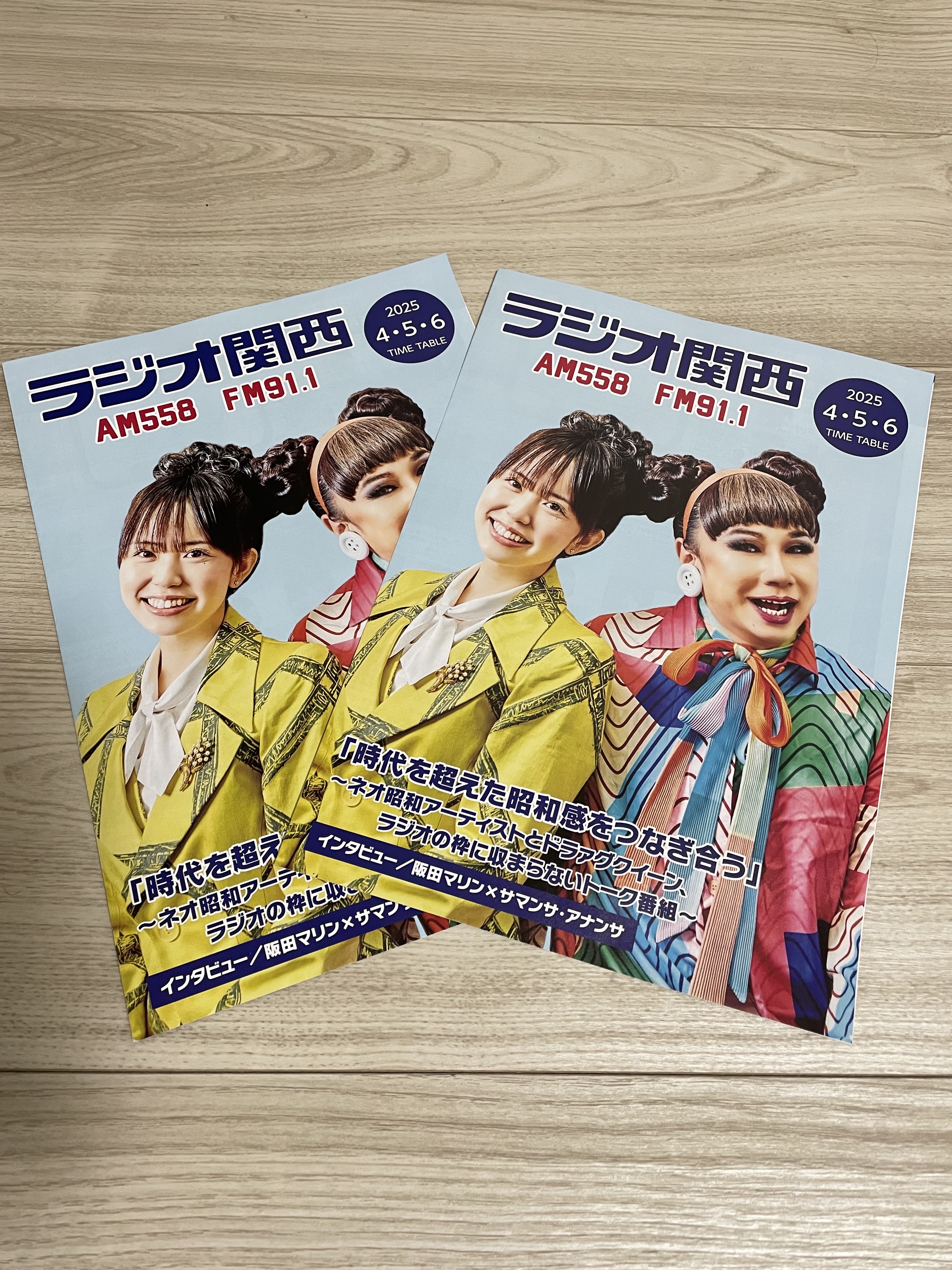 サマンサ・アナンサ/ Samantha* ANANSA (@Samantha_JAPAN) / X