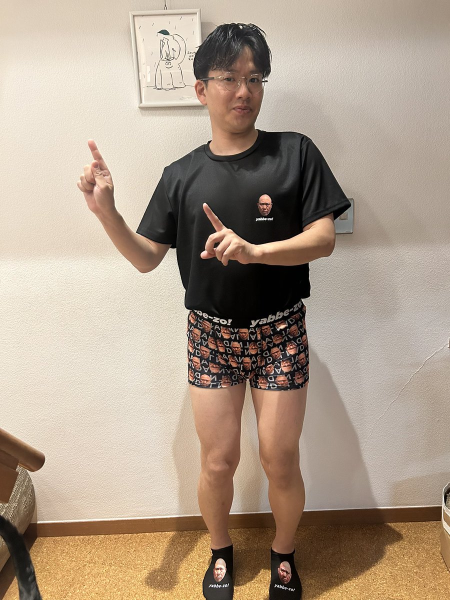 mikiasei's tweet photo. 信じらんない！！！ https://t.co/bRC4E5tgyk