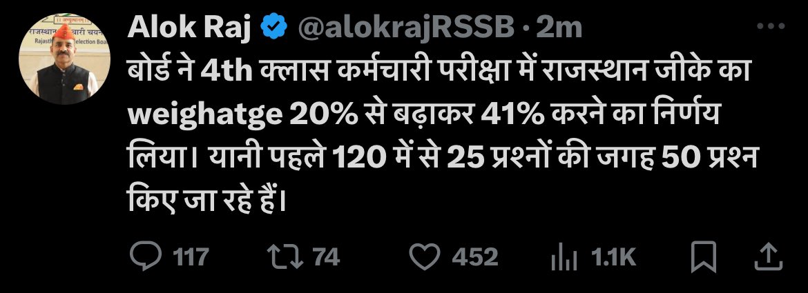 BadalEdutech's tweet photo. Happy 😃 https://t.co/s5OTc0aKHa