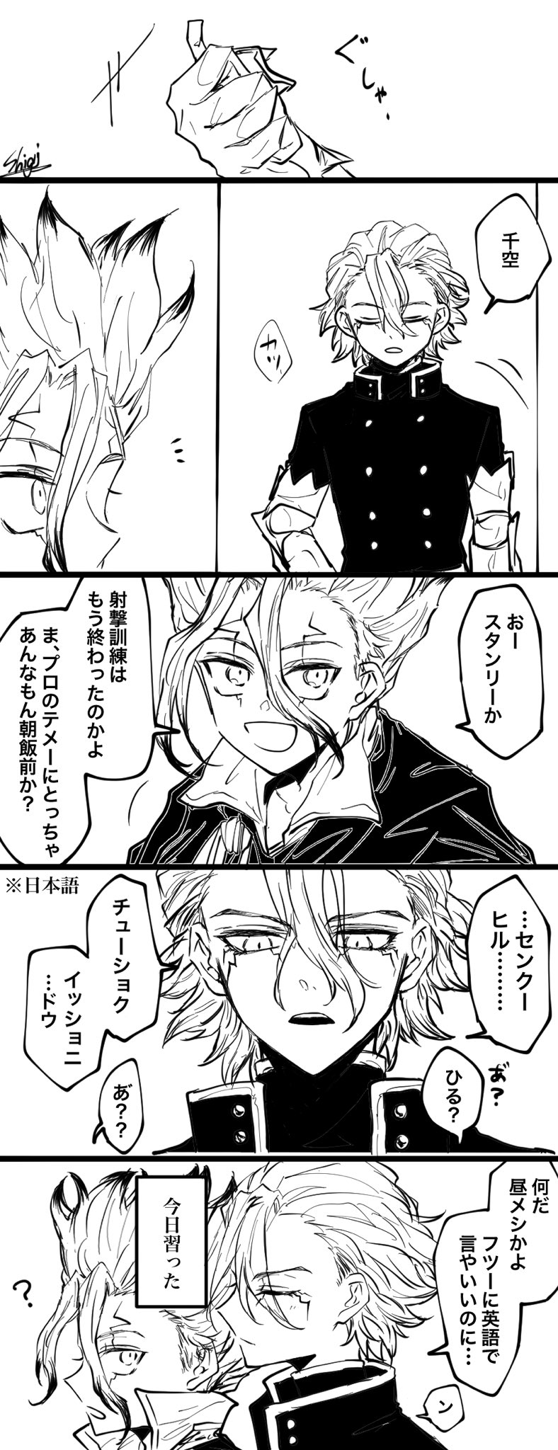 Posts with replies by nono/💣 (@nono21334530) / X Posts with replies by nono/💣 (@nono21334530) / X