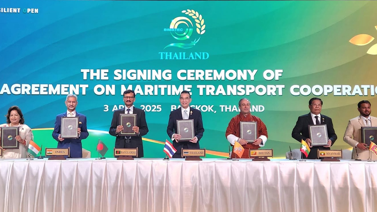 বিমসটেক সমুদ্র পরিবহন সহযোগিতা চুক্তি স্বাক্ষর, মন্ত্রী পর্যায়ের বৈঠক