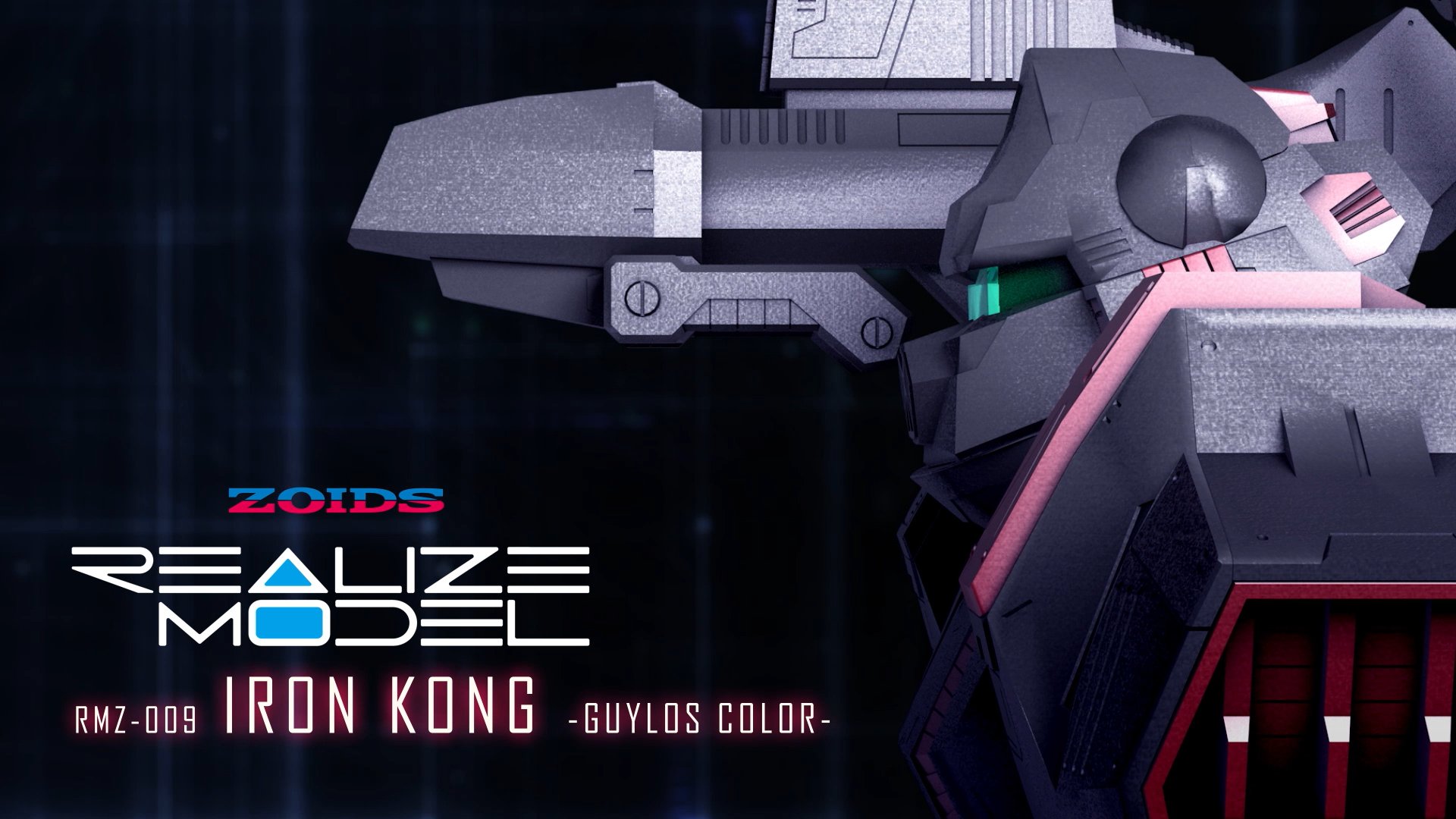 Highlights by ゾイド【公式】 (@zoids_official) / X