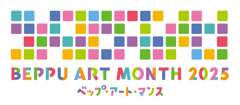 beppuartmonth tweet picture