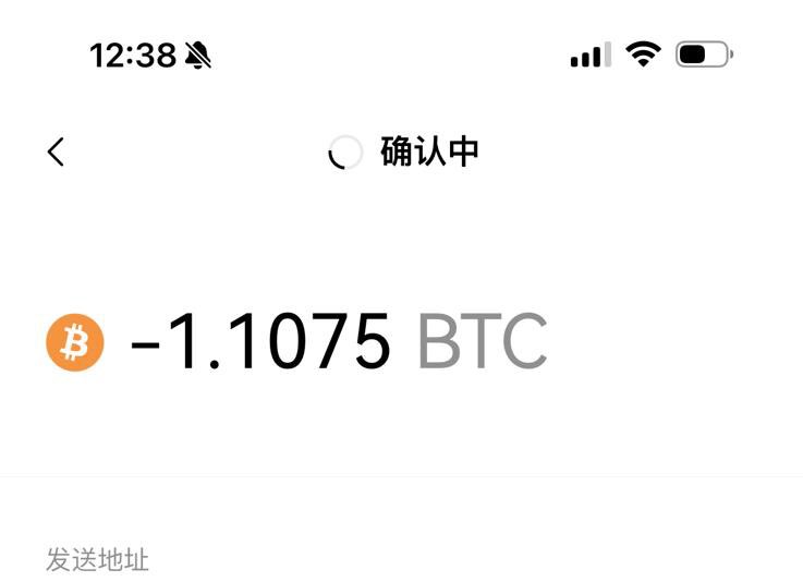 BTCBruce1's tweet photo. STONKS北美站即将启动
今天花了1.1个 $BTC 
签了五月份拉斯维加斯比特币大会赞助商
北美地区来参加比特币大会的朋友们
欢迎来我们这做客，酒管够
#Bitcoin #STONKS #LasVegas #Bitcoin2025 https://t.co/HndyEaWmkl