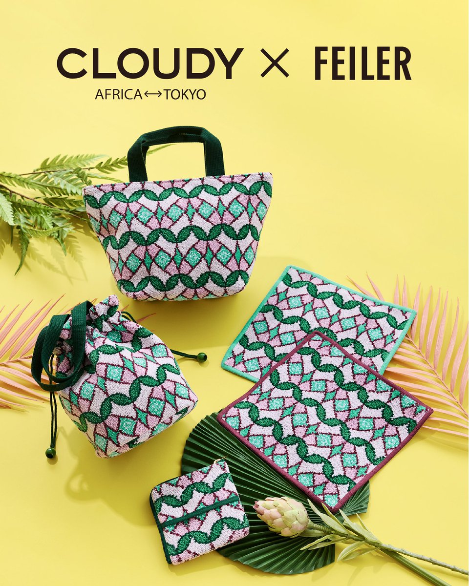 フェイラー　クラウディペタルズ　新品未使用 フェイラー(FEILER) on X