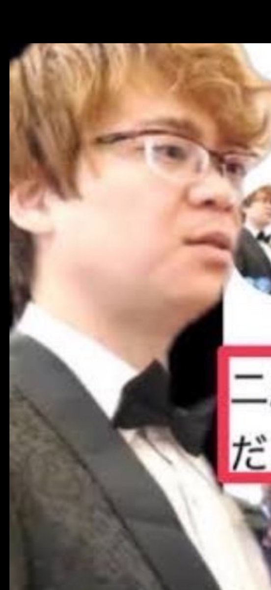 jdtmvdt's tweet photo. この知性を感じない顔、、笑
池戸万作の再来だな中華の池戸万作笑
だっさいわ、バカだわ、クソの掃き溜め野郎だな https://t.co/f1G45WQIKt