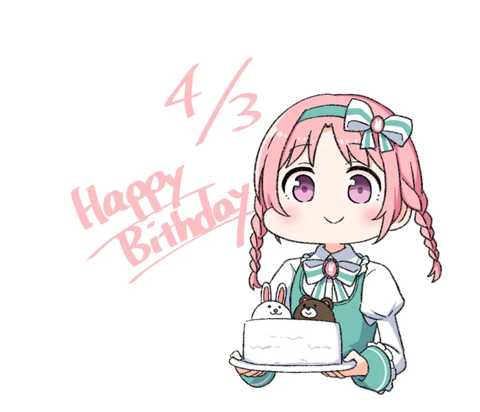 おめでとミミちゃん 