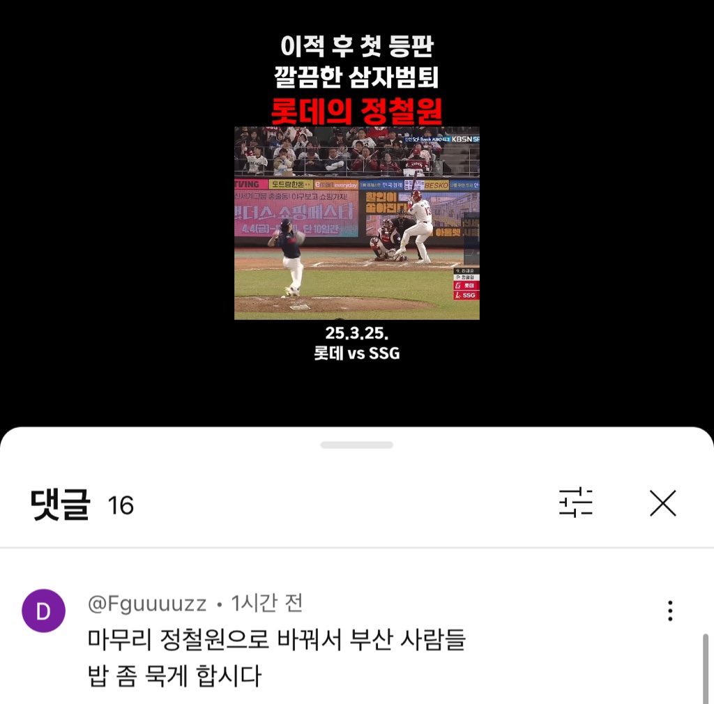 마비🧘🏼‍♀️ tweet media