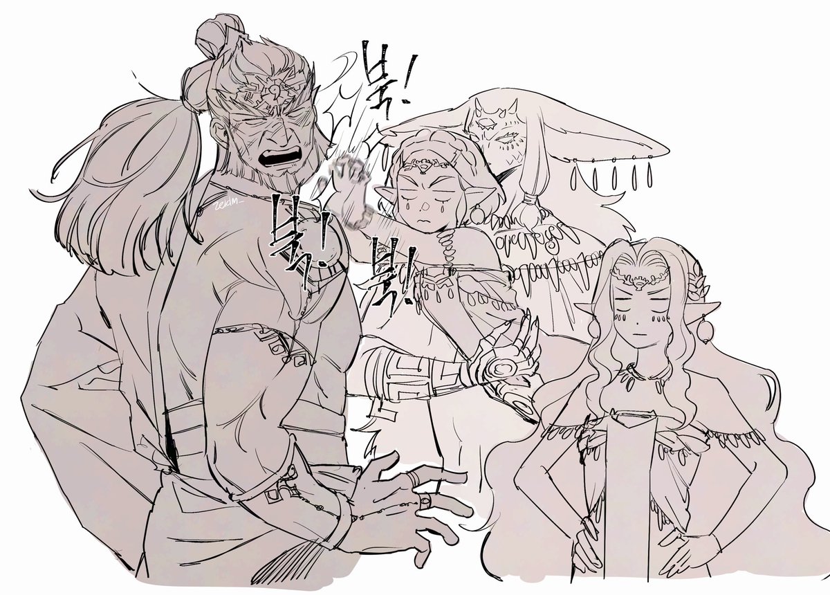 젤다무쌍 봉인전기